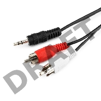 Кабель Кабель аудио Gembird, джек3.5 / 2xRCA, 5.0м CCA-458-5M