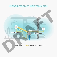 Бесшовный Mesh роутер TP-Link Deco P9 (3-Pack) AC1200 10/100/1000BASE-TX белый