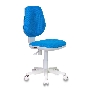 Кресло детское Бюрократ CH-W213/TW-55 голубой TW-55 (пластик белый)
