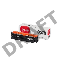 Картридж SAKURA CRG051H для Canon