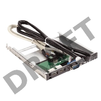 Модуль SuperMicro MCP-220-00007-01