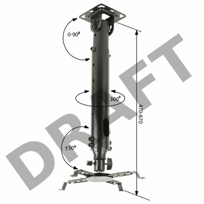 Крепление потолочное Kromax PROJECTOR-100 серый для проектора, 3 ст свободы, наклон 30°, вращение на 360°, от потолка 470-670 мм, нагрузка до 20 кг