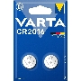 Батарейка Varta ELECTRONICS CR2016 BL2 Lithium 3V (6016) (2/20/200)