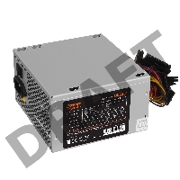 Блок питания 450W ExeGate Special UNS450, ATX, PC, 12cm fan, 24p+4p, 6/8p PCI-E, 3*SATA, 2*IDE, FDD + кабель 220V в комплекте