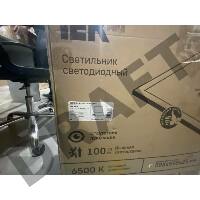 (Вскрытая упаковка, некомплект, нет 1 светильника) Светильник светодиодный ДВО Iek LDVO0-6575-40-6500-K01 6575 595х595х25мм 40Вт 6500К равномерная засветка опал {аналог люм.свет. 4х18 накладных или в потолок Армстронг}