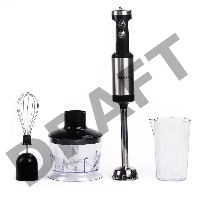 Блендер GALAXY GL 2129 черн