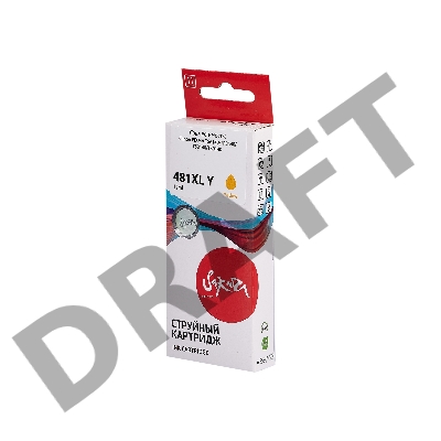 Струйный картридж Sakura 2046C001 (481XL Yellow) для Canon, желтый, 12 мл., 824 к.
