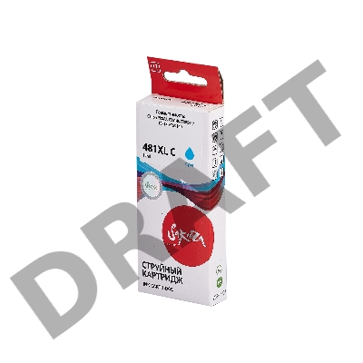 Струйный картридж Sakura 2044C001 (481XL Cyan) для Canon, голубой, 12 мл., 820 к.