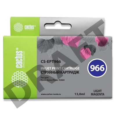 Картридж струйный Cactus CS-EPT966 светло-пурпурный для Epson Stylus Photo R2880 (13ml)