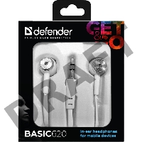 Нaушники BASIC 620 WHITE 63625 DEFENDER