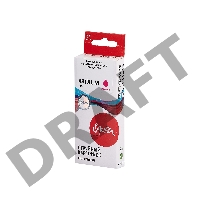 Струйный картридж Sakura 2045C001 (481XL Magenta) для Canon, пурпурный, 12 мл., 760 к.