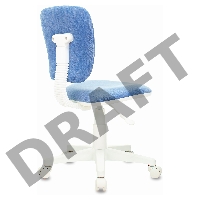 Кресло детское Бюрократ CH-W204NX голубой Velvet 86 крестовина пластик пластик белый