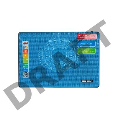 Подставка охлаждающая STM IP5 Blue (до 15,6