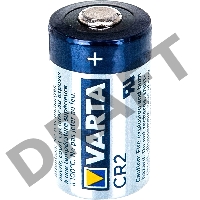 Батарейка Varta ELECTRONICS CR2 BL1 Lithium 3V (6206) (1/10/100)