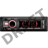 Автомагнитола Digma DCR-700 1DIN 4x50Вт