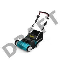 Газонокосилки Makita UV3600 Скарификатор,{1800Вт,36см,3700об\мин,4уров(-10+5мм),40л,нож-фреза,15.3кг,кор}