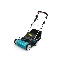 Газонокосилки Makita UV3600 ..