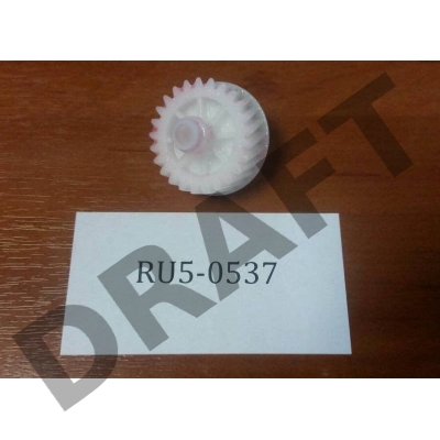 Шестерня 25T HP LJ 5200/M5025/5035 (RU5-0537)