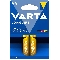Батарейки VARTA Long Life AA.. Батарейки VARTA Long Life AA..