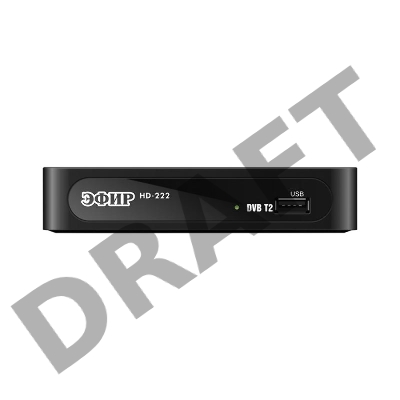 Ресивер Сигнал HD-222