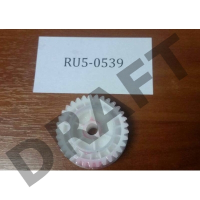 Шестерня 33T HP LJ 5200/M5025/5035 (RU5-0539)