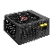 Блок питания 500W ExeGate 50..