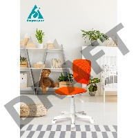 Кресло детское Бюрократ CH-W204NX/ORANGE оранжевый TW-96-1 (пластик белый)