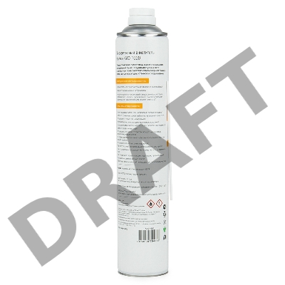 Очиститель KAD-1000   - спрей: Сжатый воздух для продувки пыли Konoos, 1000 мл