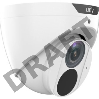 Видеокамера Uniview IP купольная, 1/2.7