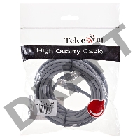 Патчкорд 7,5м 