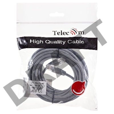 Патчкорд 7,5м 