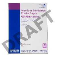 Бумага EPSON C13S042091 Premium Glossy Photo PaperA2 EPSON 25s