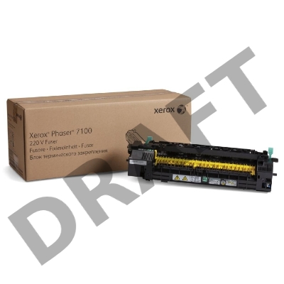 Фьюзер XEROX 109R00846 для XEROX  Phaser 7100 (Channels)