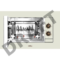 Встраиваемая микроволновая печь Korting KMI 820 RB