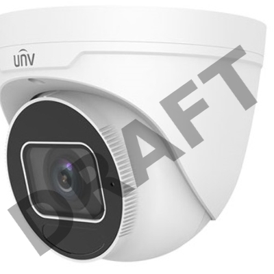 Видеокамера Uniview IP купольная антивандальная, 1/2.7