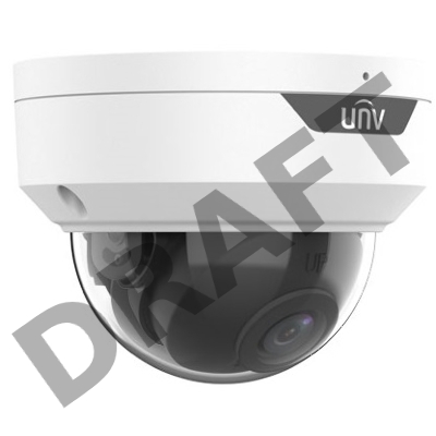 Видеокамера Uniview IP купольная антивандальная, 1/2.7