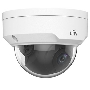 Видеокамера Uniview IP купольная антивандальная, 1/2.8