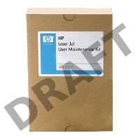 Сервисный набор ADF HP M5025/M5035 MFP (Q7842A/Q7842-67902) Maintenance kit