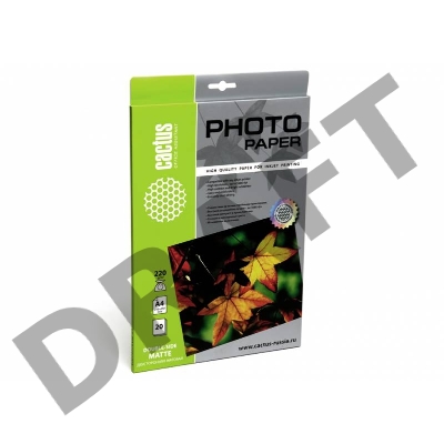 Бумага Cactus CS-MA422020DS A4/220г/м2/20л. матовая для струйной печати