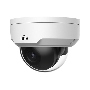Видеокамера Uniview IP купольная антивандальная, 1/3