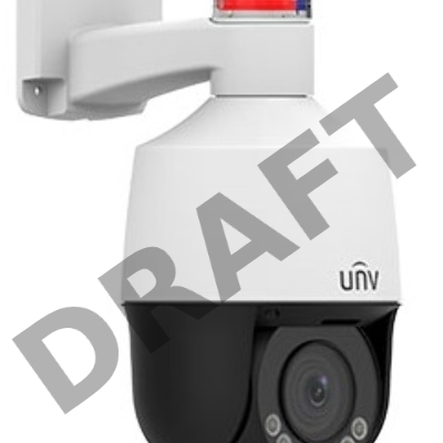 Видеокамера IP Uniview IPC675LFW-AX4DUPKC-VG Скоростная поворотная уличная: моториз. вариофокальный объектив  2.8-12мм, 4Х optical zoom, 5MP, Smart IR 50m, Mic & Speaker, WDR 120dB, Ultra 265/H.264/MJPEG, LightHunter, MicroSD, IP66, PoE