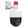 Видеокамера IP Uniview IPC675LFW-AX4DUPKC-VG Скоростная поворотная уличная: моториз. вариофокальный объектив  2.8-12мм, 4Х optical zoom, 5MP, Smart IR 50m, Mic & Speaker, WDR 120dB, Ultra 265/H.264/MJPEG, LightHunter, MicroSD, IP66, PoE