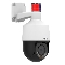 Видеокамера IP Uniview IPC67.. Видеокамера IP Uniview IPC67..