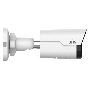 Видеокамера Uniview  IP цилиндрическая, 1/2.7