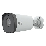 Видеокамера Uniview IP цилиндрическая, 1/2.7