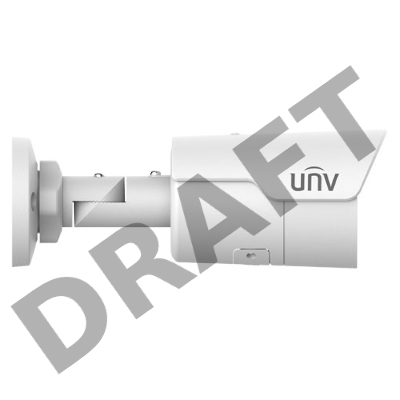 Видеокамера Uniview IP цилиндрическая, 1/2.7