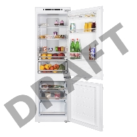 Холодильник встраиваемый MAUNFELD MBF177NFWH
