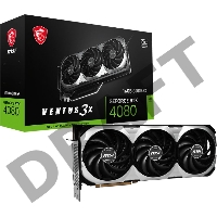 Видеокарта MSI PCI-E 4.0 RTX 4080 16GB VENTUS 3X OC