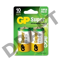 Батарейка GP 13A-CR2 (2 шт. в упаковке)