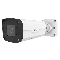Видеокамера IP Uniview IPC23..